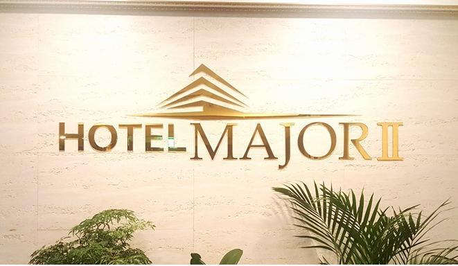 Major Hotel 2 Jeju Buitenkant foto